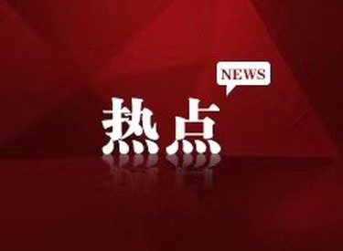 2021沈阳市第一轮民办义务教育学校电脑录取结果今日发布
