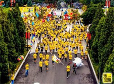 沈阳城市乐跑赛 世界文化遗产里的城市乐跑赛！