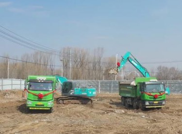 辽宁省2024年一季度重点项目集中开工动员大会盛大启幕