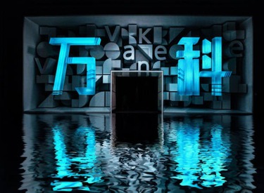 蛰伏三年后，沈阳万科打出一张“王炸牌”