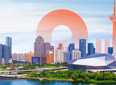 2024年终答卷｜7大维度发力，品质兑现美好生活