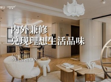 招商龙湖·东望府｜这座内外兼修品质人居，堪称“卷王”