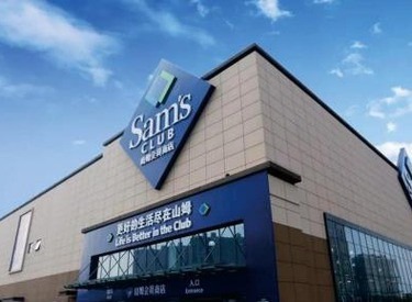 浑河国际城：畅享便捷交通、优质教育与繁华配套的理想之城