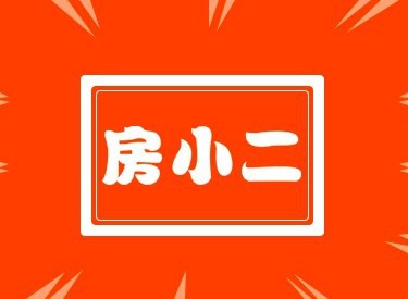 惠州市“惠安家・暖冬计划”在沈阳启幕