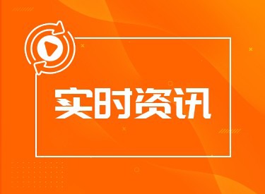 浑南区教育局发布最新通知！