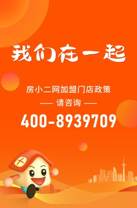 免费发布